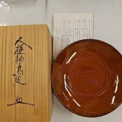 Item thumbnail for item 67e9e265-b5e2-40d3-a7eb-71f19173c3e5