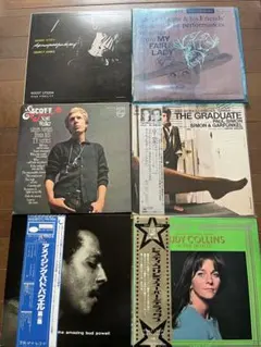 LP15枚セット山下達郎YMO矢野顕子ユーミン邦楽名盤まとめ売り - メルカリ