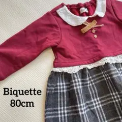 ワンピース 長袖 80