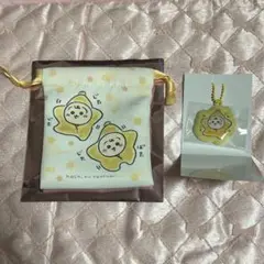 ちいかわBaby 巾着袋とキーホルダーセット　うさぎ　星柄