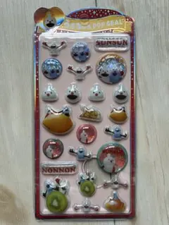 ゆず様 リクエスト 2点 まとめ商品