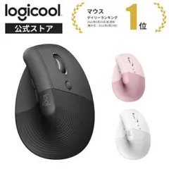logicool ロジクール ワイヤレスマウス LIFT M800GR