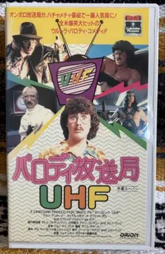 夕日と拳銃 コレクターズDVD - メルカリ