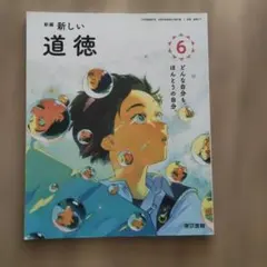 Item thumbnail for item 97215376-6a94-44e8-91c6-ba860bad82f5