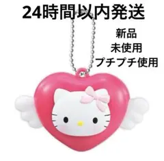 サンリオ 夢みるエンジェルライトスイング キティ ガチャガチャ キティちゃん