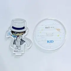 A様 リクエスト 2点 まとめ商品