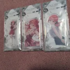 五等分の花嫁 アクリルスタンドセット 3点