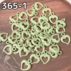 デコパーツ プラチャーム レトロ カラフルハートチャーム 40個セット