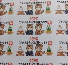 まっき〜様 リクエスト 2点 まとめ商品