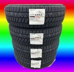 2025年最新】155/65r14 4本セットの人気アイテム - メルカリ