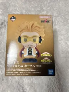 ヒロアカ 1番くじ　SOFVICちゅ　ホークス