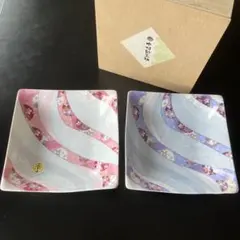 【未使用】中村勘三郎天丸夫婦セット(夫婦箸) Amazon.co.jp: 中村勘三郎天丸夫婦セット(夫婦箸) : ホーム