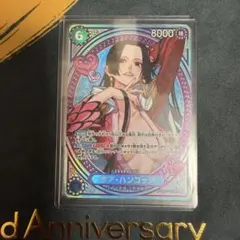 ワンピースカード ボア・ハンコック EB03-026 SP パラレル