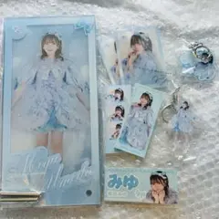 キュースト　梅田みゆグッズセット