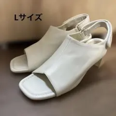 【Lサイズ】ホワイトレザーオープントゥサンダル