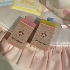 新品❗️未開封❗️マロンクリーム　消しゴム　サンリオ　レトロ　当時物　1997年