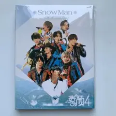 2026年最新】素顔4 snowman盤の人気アイテム - メルカリ