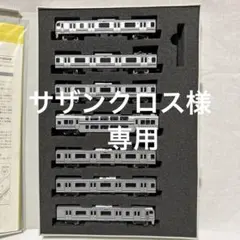 Nゲージ鉄道模型 221系8両セット tomix ウェザリング有 - メルカリ