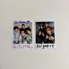 Aぇ! group Runway グッズ ミニフォトセット 集合2種