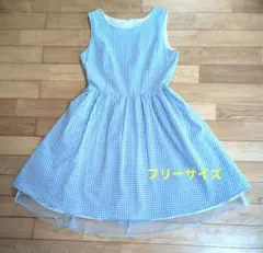 水色　ギンガムチェック　フレア　ワンピース　ジャンパースカート
