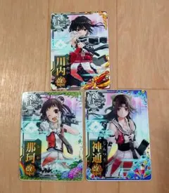 艦これアーケード　川内型改二　バレンタイン　Summer　梅雨
