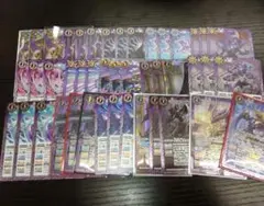 執契約 アモンデッキ バトルスピリッツ バトスピ ティアマドーX - メルカリ