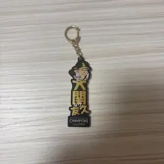 アクリルネームキーホルダー