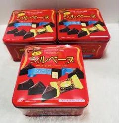 新品未開封　ブルボン ミニシルベーヌ バニラ 3缶セットのサムネイル