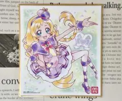 プリキュア色紙art キュアフレンディ