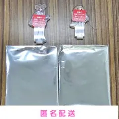 超かぐや姫！ 特典 芦花・真実 セット アクリルスタンド ドリンクカップホルダー