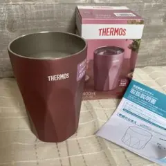 新品未使用 THERMOS 真空断熱タンブラー 400ml 食洗機対応ステンレス