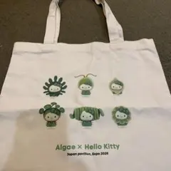 Algae x Hello Kitty トートバッグ