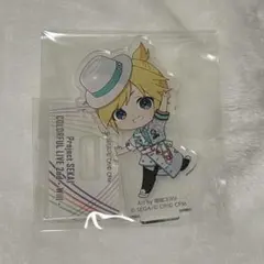 プロセカ 鏡音レン