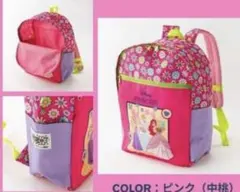 新品未使用　littc link@ ディズニープリンセス リュック Lサイズのサムネイル