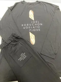 Joël Robuchon & Gelato Pique ルームウェア　上下