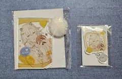 Honey Vibes アルヴィン アクリルスタンド アクリルキーホルダー