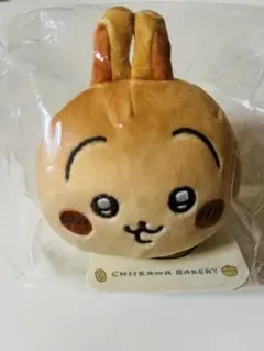 ちいかわベーカリー　パンみたいなもちもちマスコット　うさぎ　ぬいぐるみ　新品