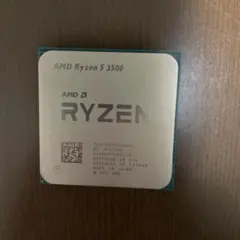 AMD Ryzen 5 3500 6コア6スレッド