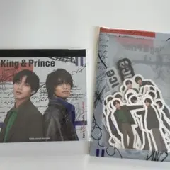King & Prince フレークシール　メモ帳　セット