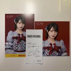 2026年最新】大谷映美里 ポストカードの人気アイテム - メルカリ