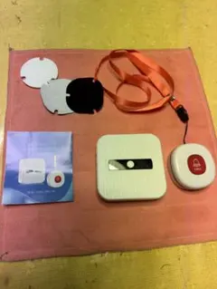 Item thumbnail for item c2ba6b25-ad21-4443-83a5-920f68542bd4