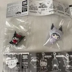 当時物】たまごっち くろまめっち まとめ売り - メルカリ