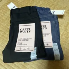 新品未使用　GU カプリパンツ　キッズ　ガールズ　ユニクロ　ZARA