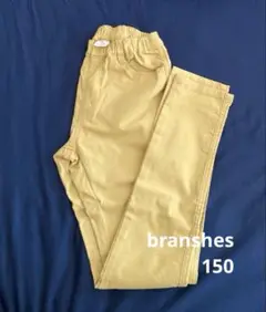 【未使用】branshes 長ズボン 150サイズ イエロー