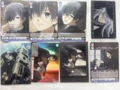 黒執事 シエル セバスチャン アンダーテイカー