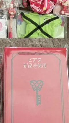 莉犬くんbirthdayグッズ