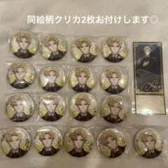 アイナナ エキスポ 缶バッジ 六弥ナギ 16点 - メルカリ