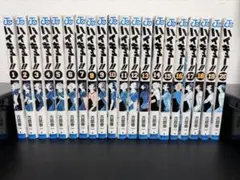 ハイキュー!! 全巻セット 1-45巻のサムネイル