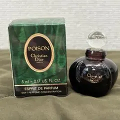 希少・旧ボトル】Dior プワゾン EDT 50ml 箱付き - メルカリ