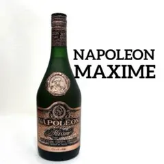 2026年最新】ナポレオン マキシムの人気アイテム - メルカリ